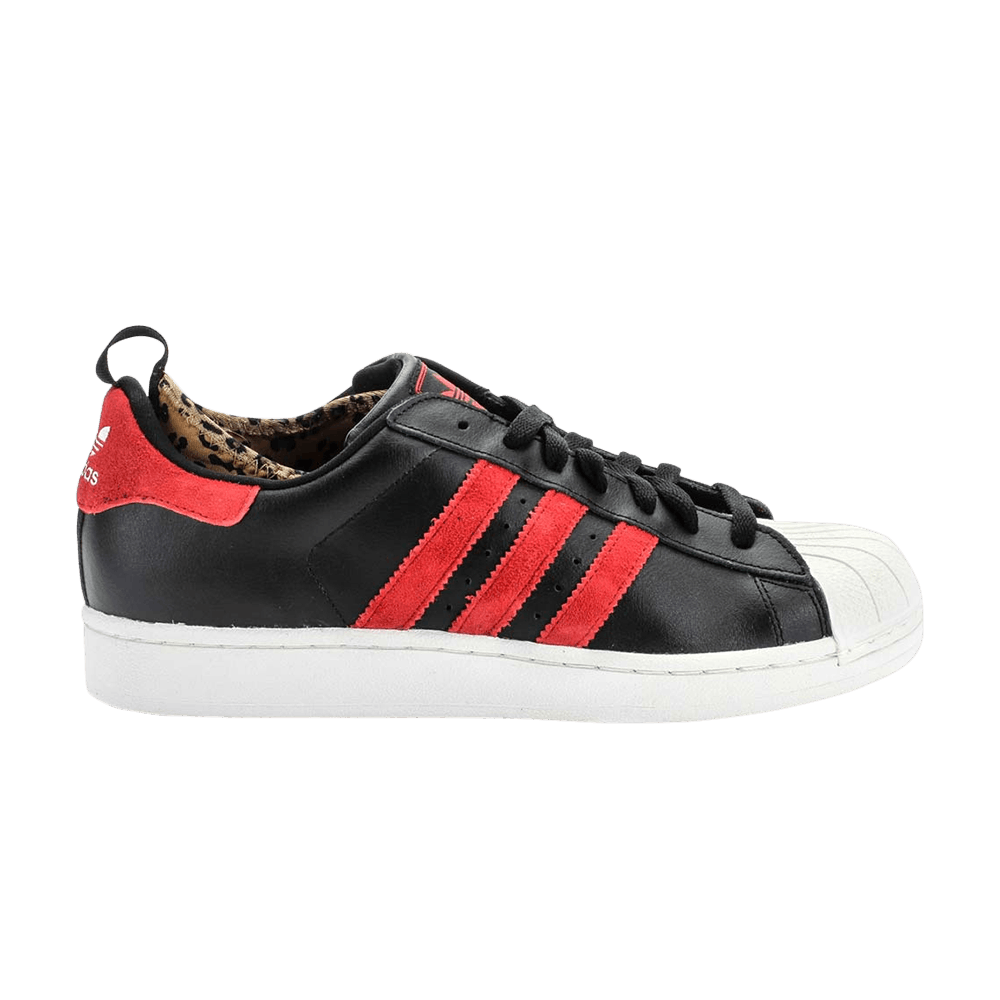 Adidas superstar ii men's fashion sneakers model d74390 sale