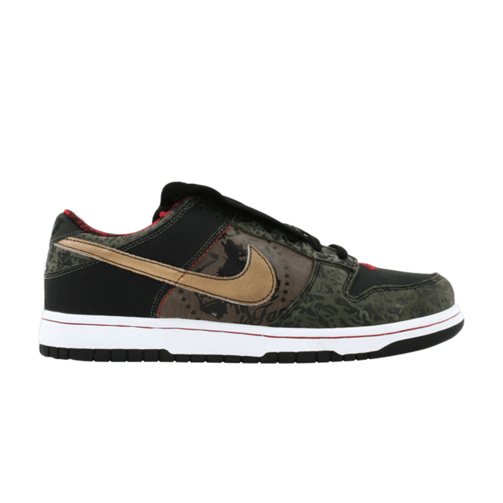 nike sb sbtg