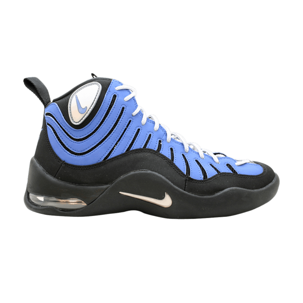 air max plus sneaker