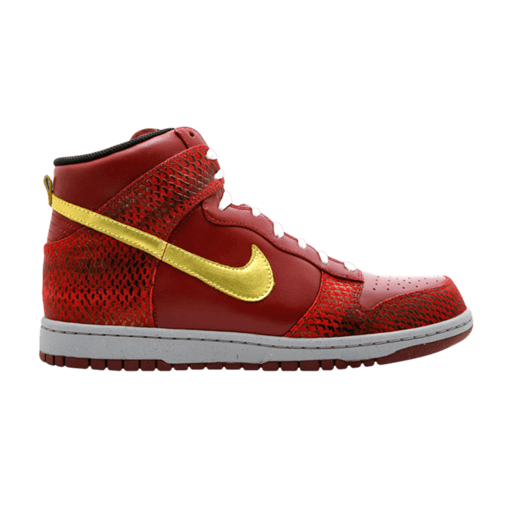 Buy Nike Dunk High Premium - 317891 671 | GOAT