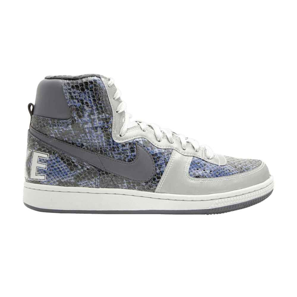 nike terminator high supreme