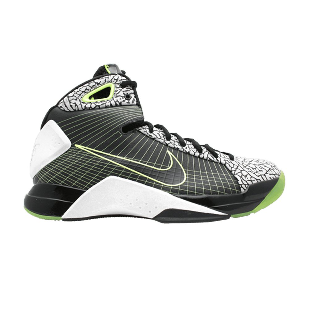hyperdunk supreme
