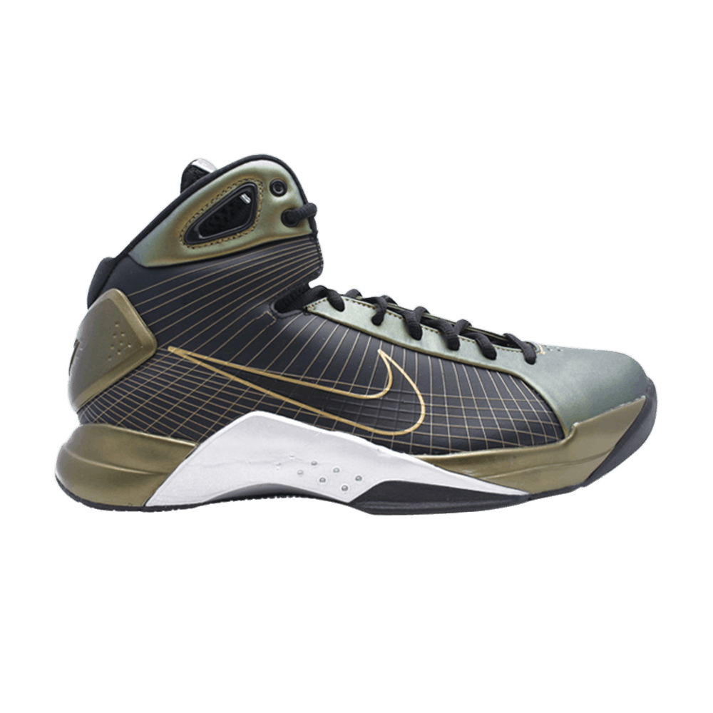 Hyperdunk supreme shop