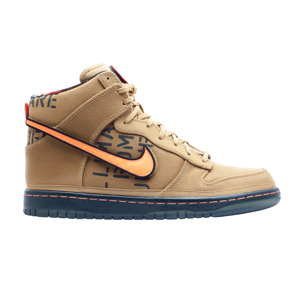 nike dunk all star galaxy