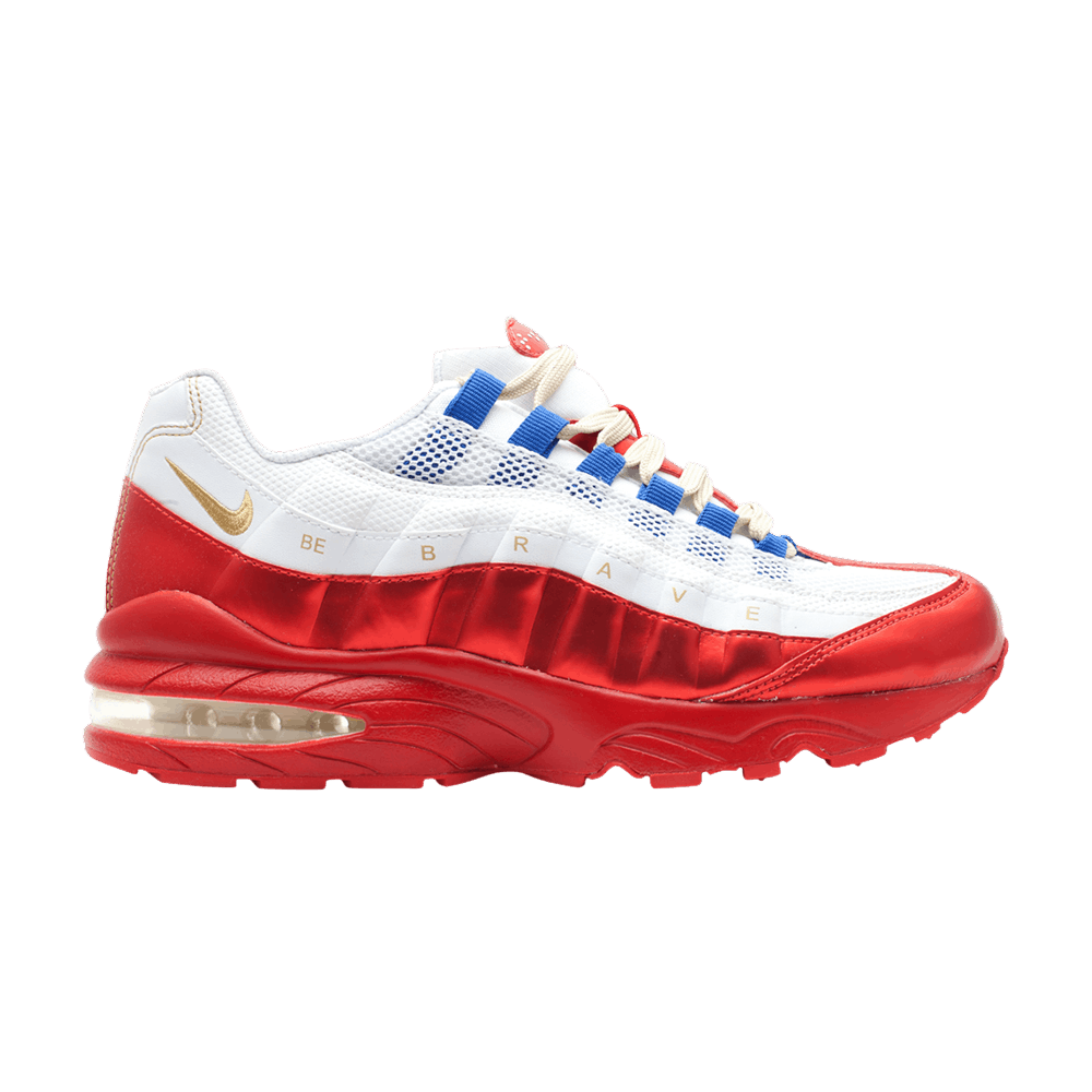 Doernbecher 95 new arrivals