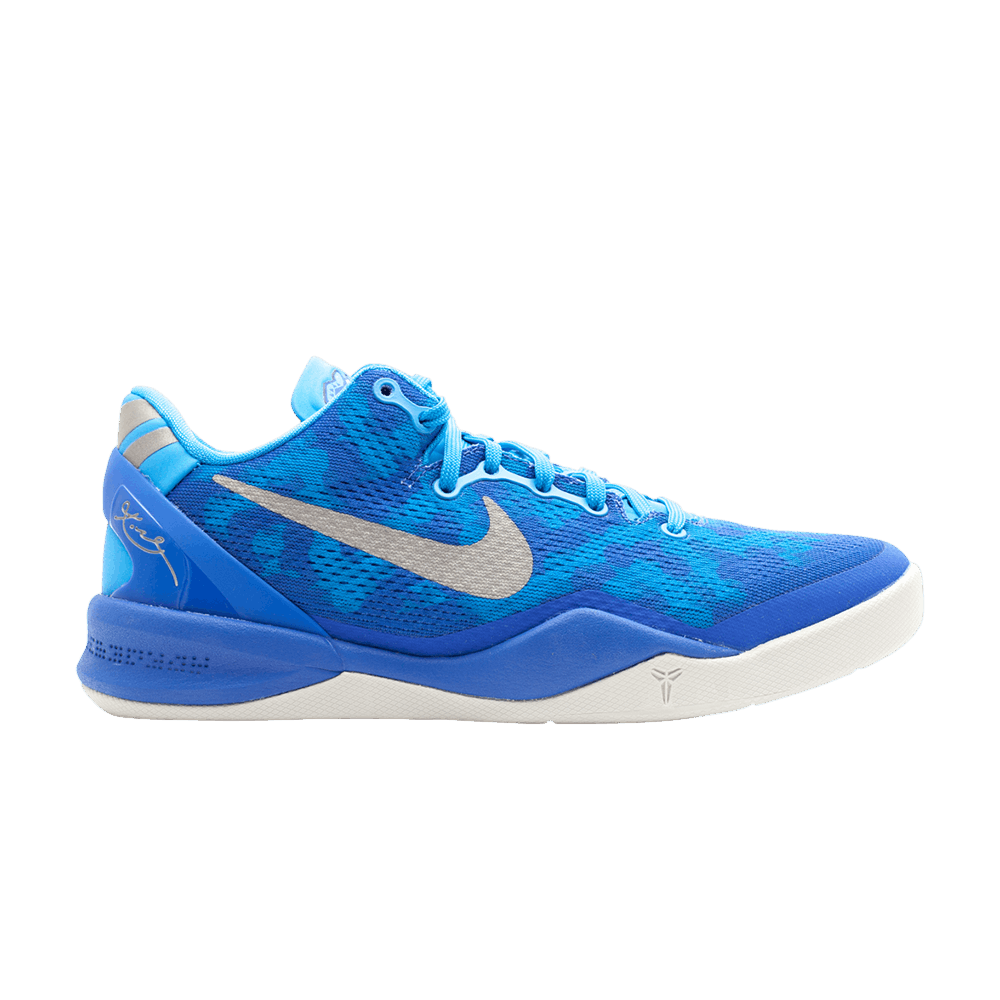 激安挑戦！！ - Snake' Coral 'Blue GS 8 Kobe Buy 555586 GOAT | 400 ボディクリーム