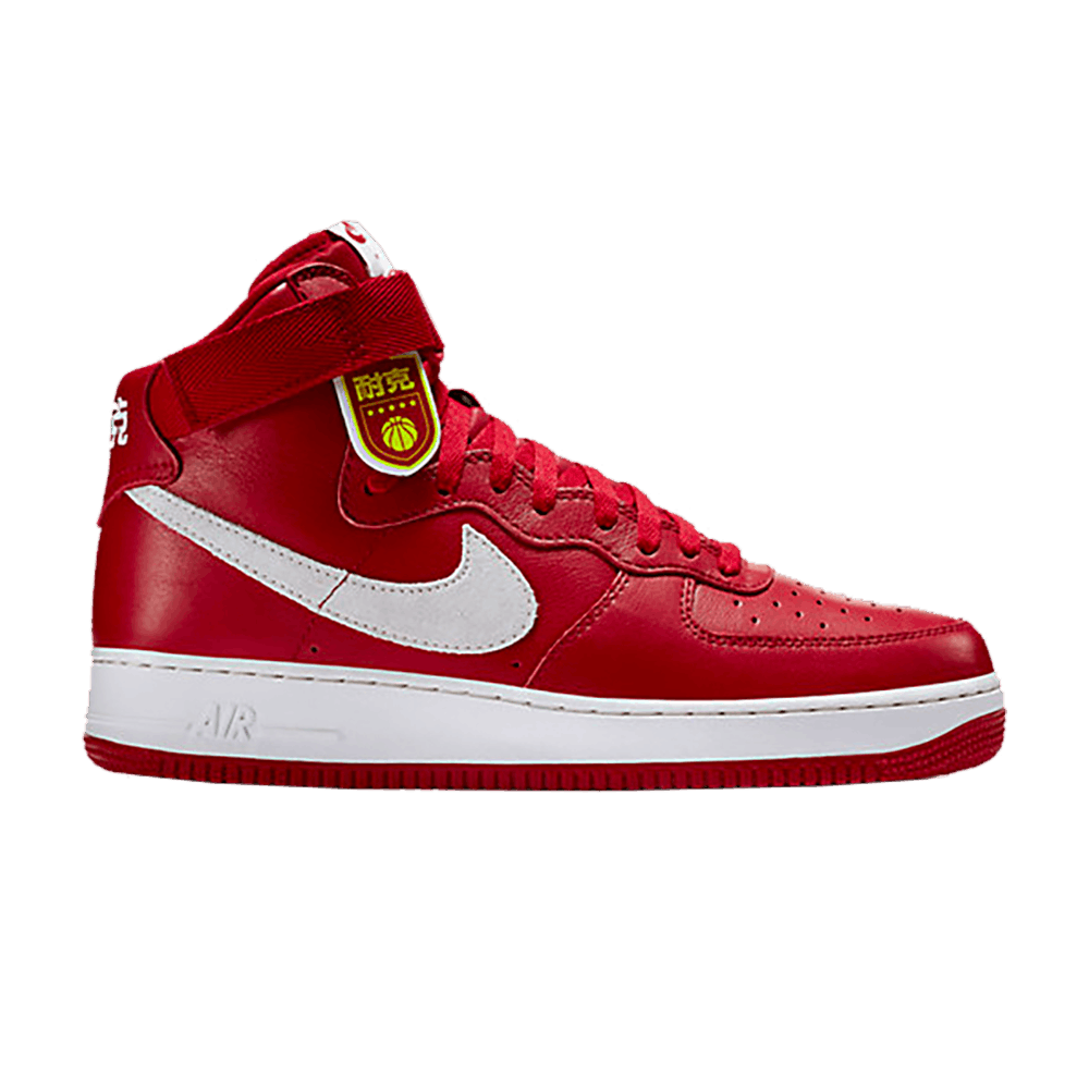 Air Force 1 High 'nai Ke' - Nike - 743546 600 