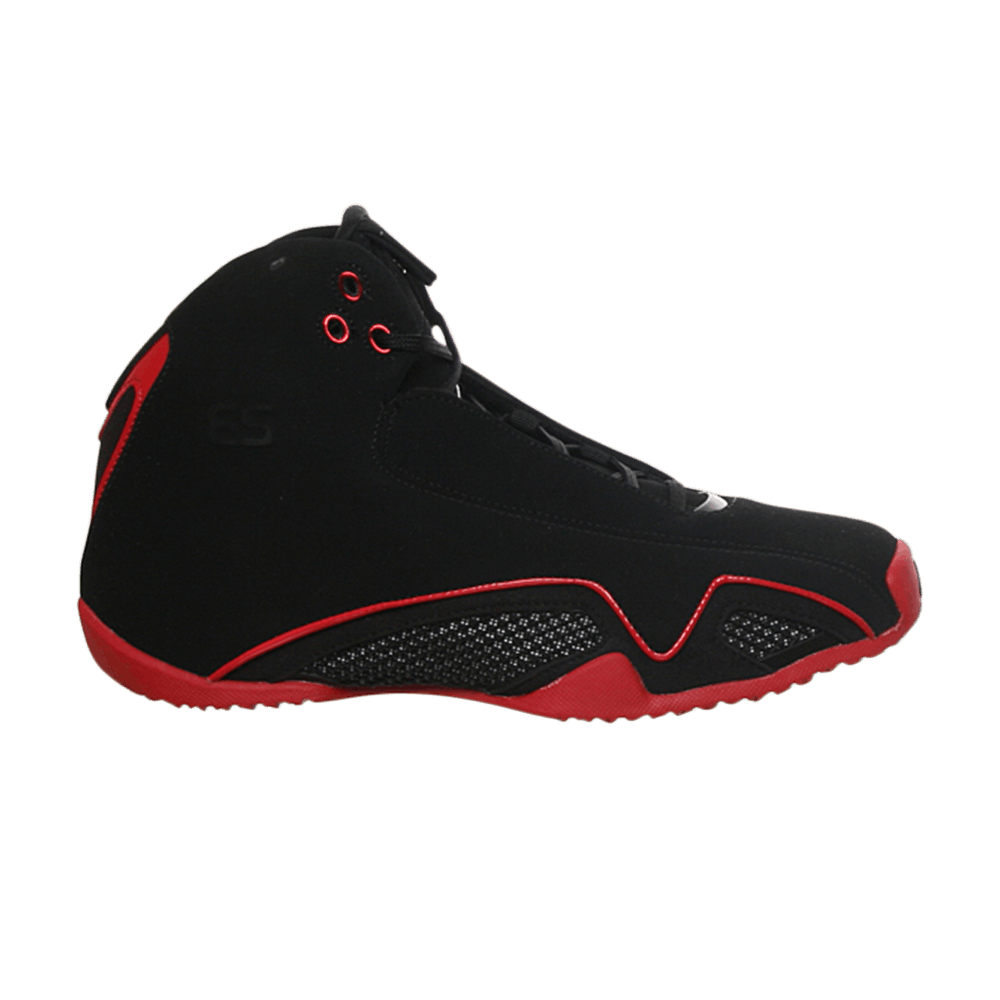 Air jordan 21 retro on sale