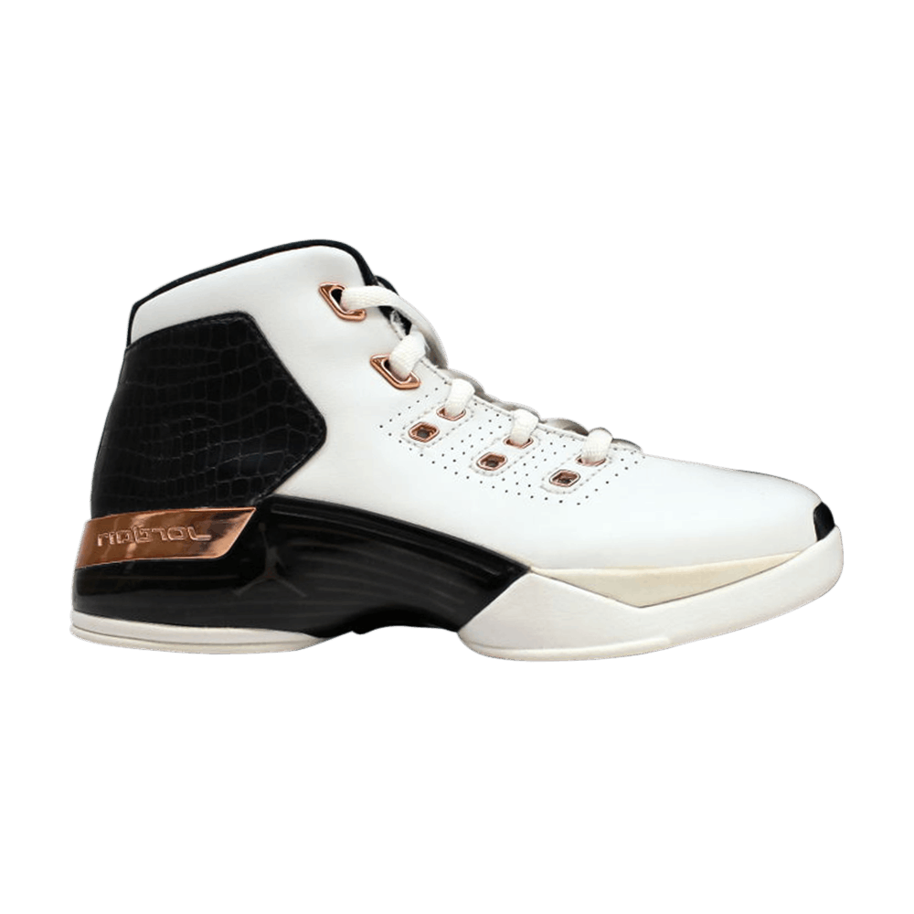 jordan xvii copper