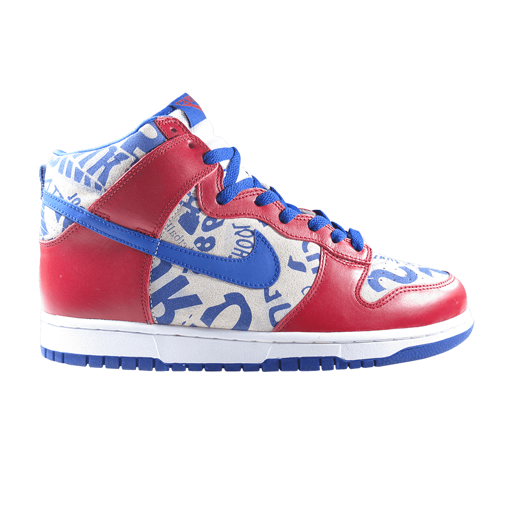 魅力の 308612 - Ltd High Dunk Buy 641 GOAT | トップス