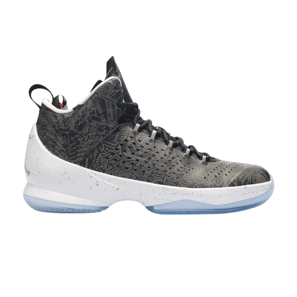 Buy Melo M11 Hebru 814286 050 GOAT