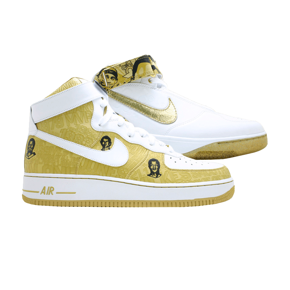 Air force all star pack top