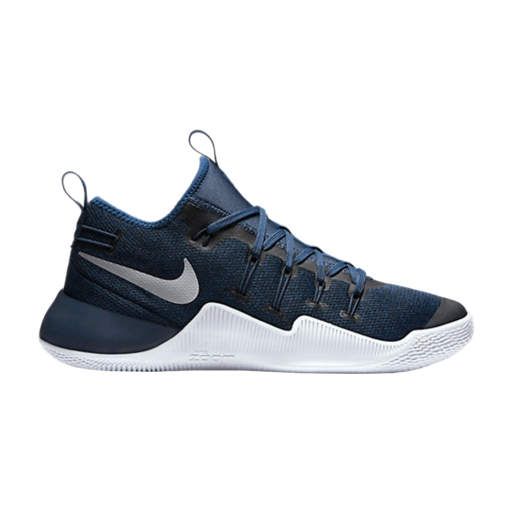 Buy Nike Hypershift 'Squad Blue' - 844369 410 | GOAT