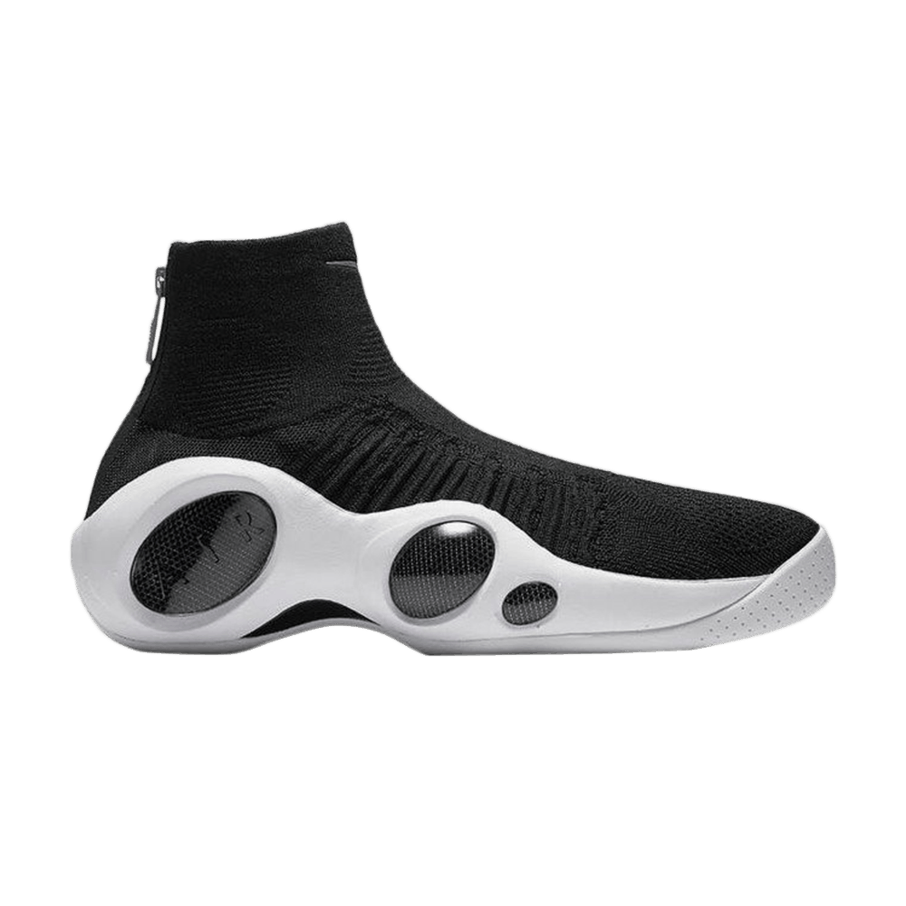 Nike flight cheap bonafide womens