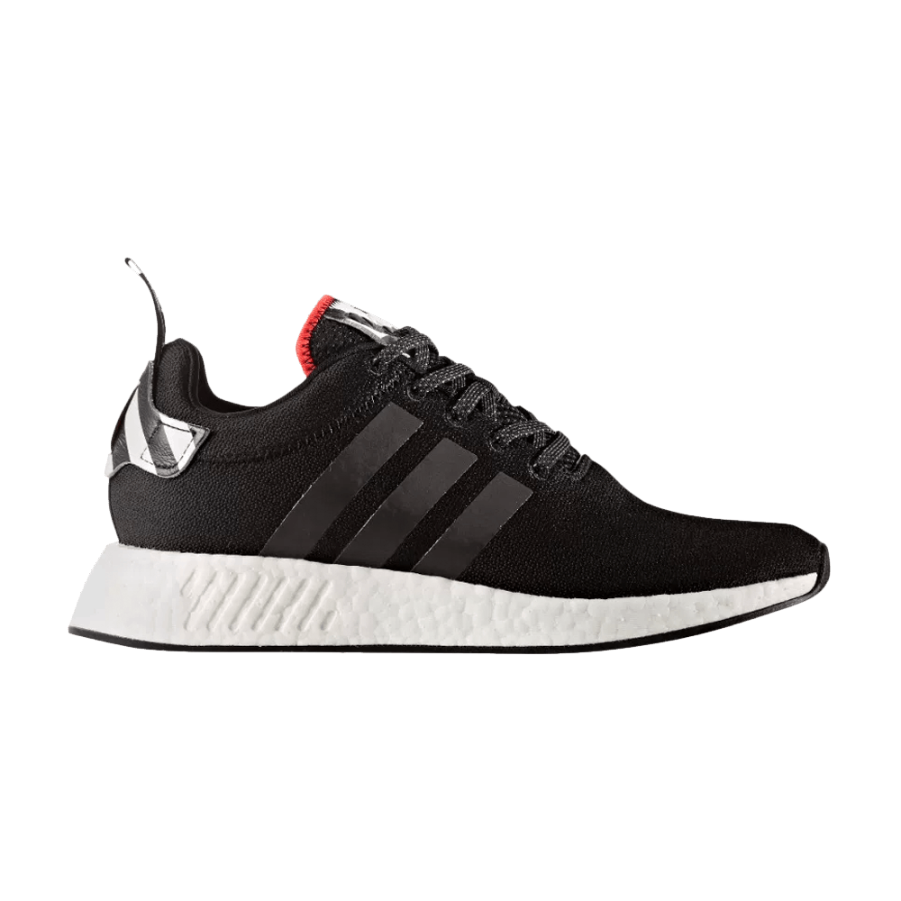 Buy Adidas NMD_R2 'Tokyo' - BY2325 | GOAT