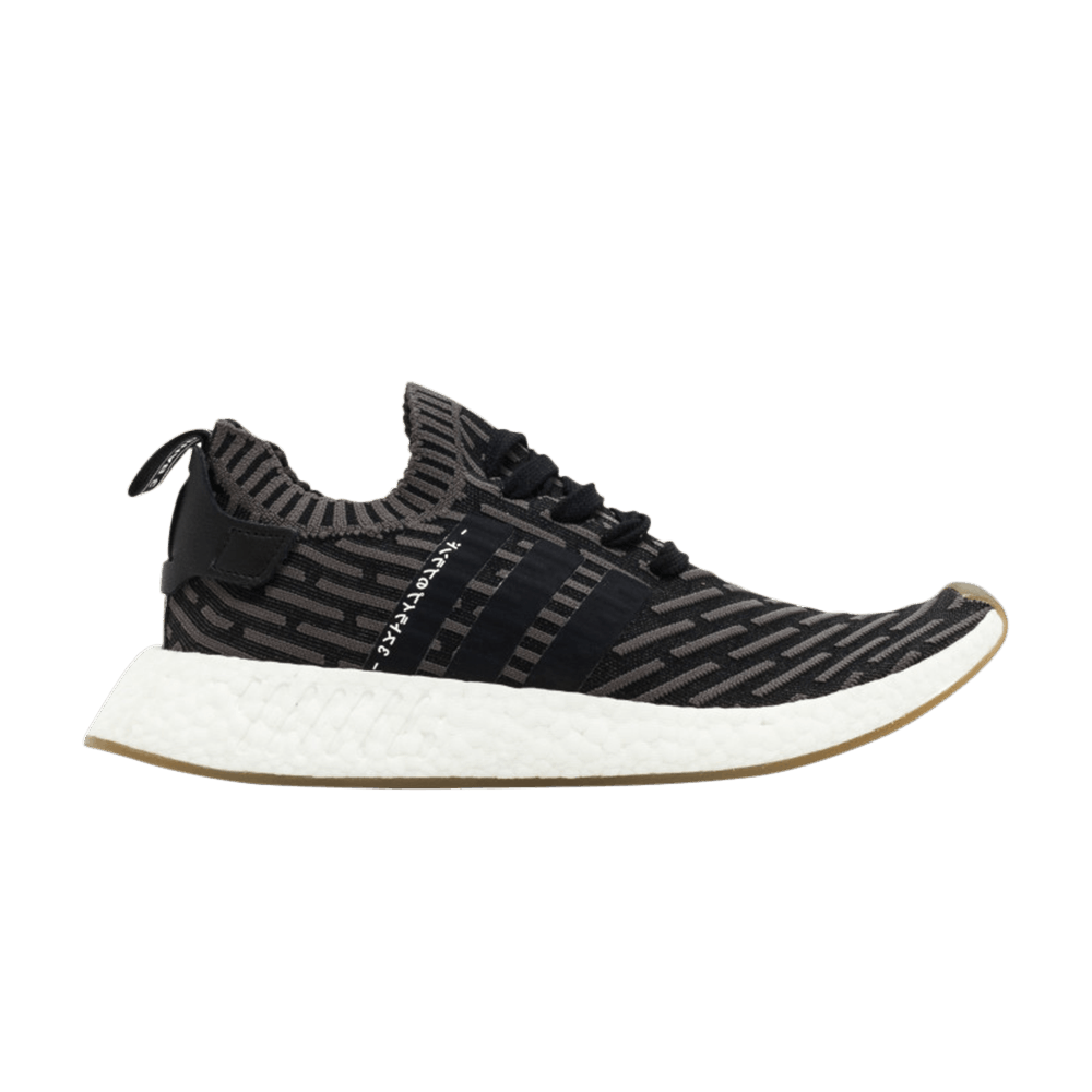 nmd r2 primeknit black