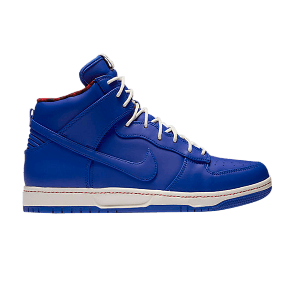 nike dunk ultra rain jacket