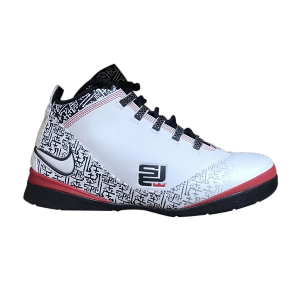 Nike soldier 2 top