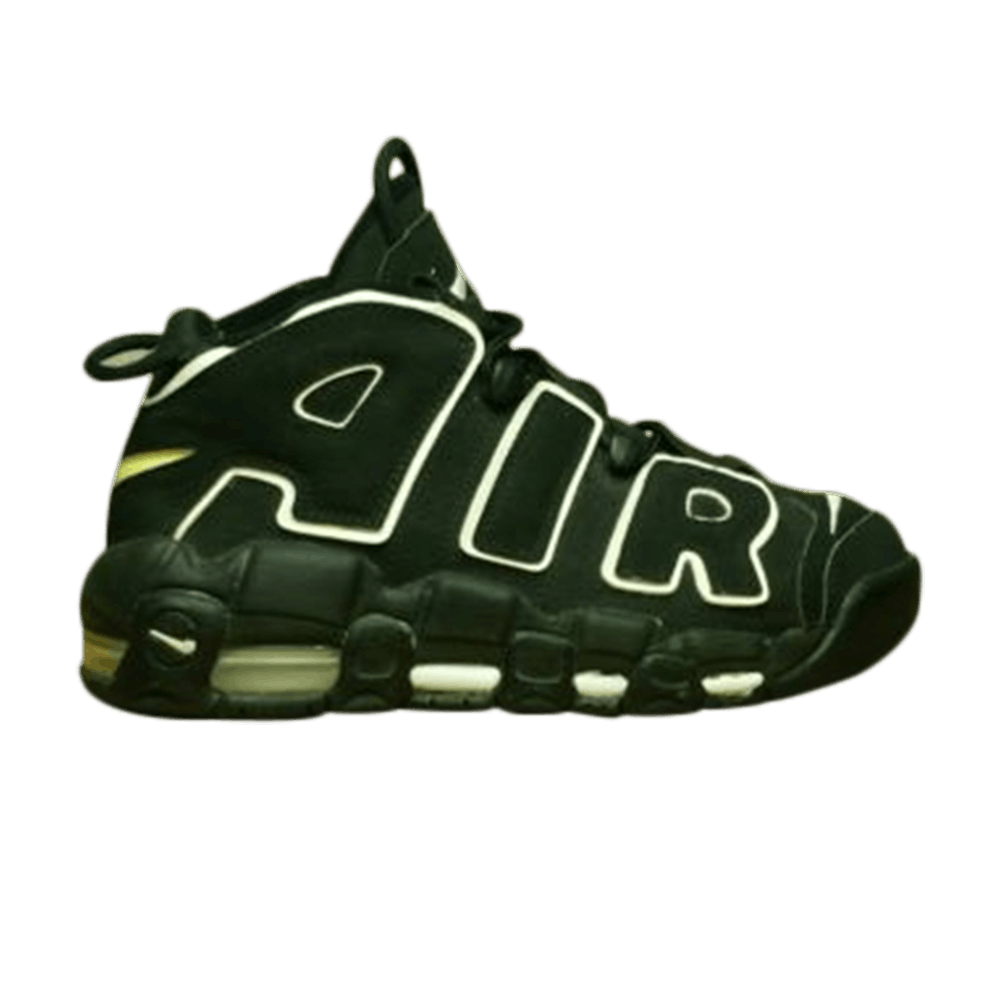 uptempo gs
