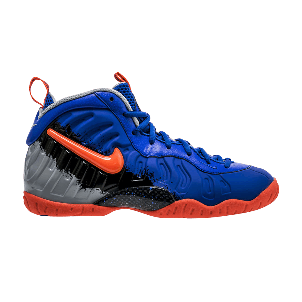 nerf foamposites