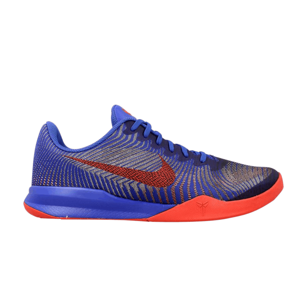 Nike kobe hotsell mentality 2