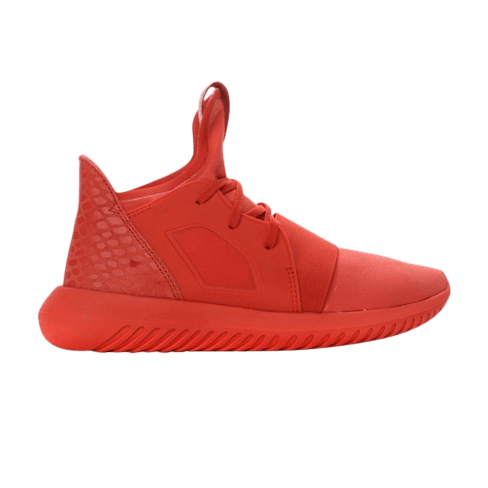 Adidas tubular defiant lush red hotsell