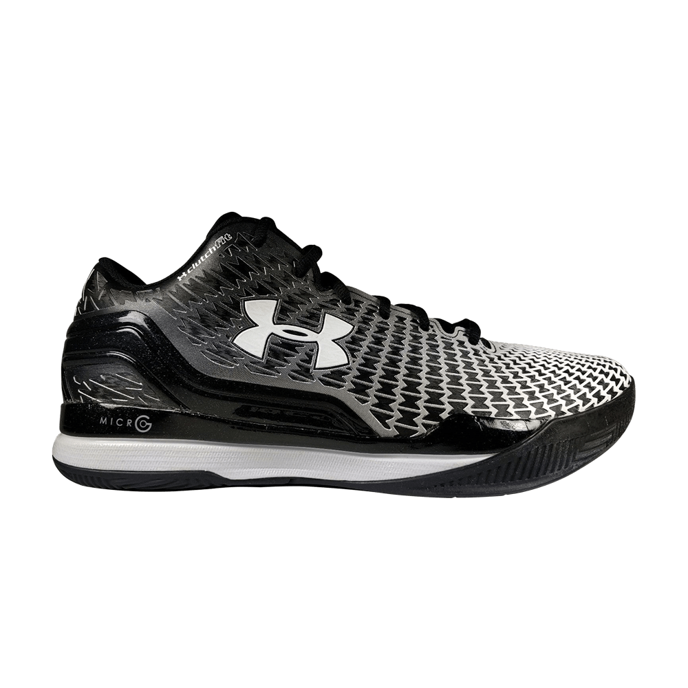Under shop armour 1261853