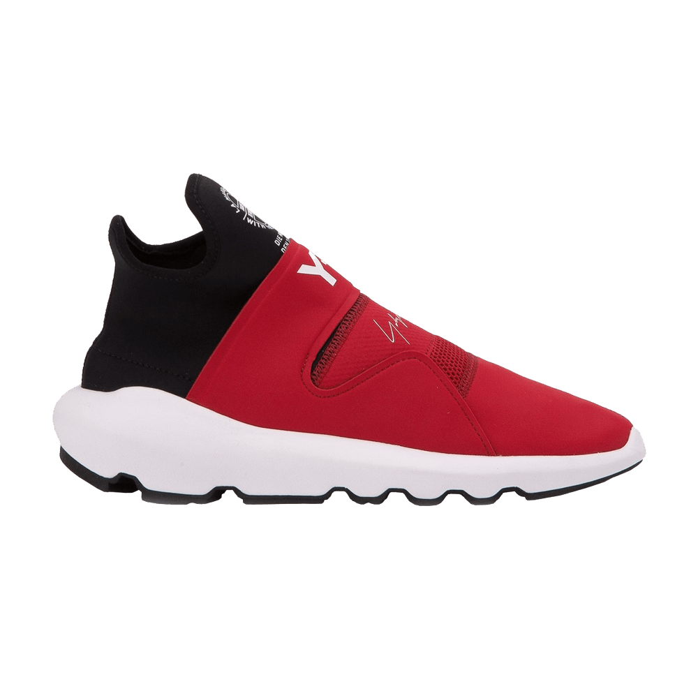 adidas suberou