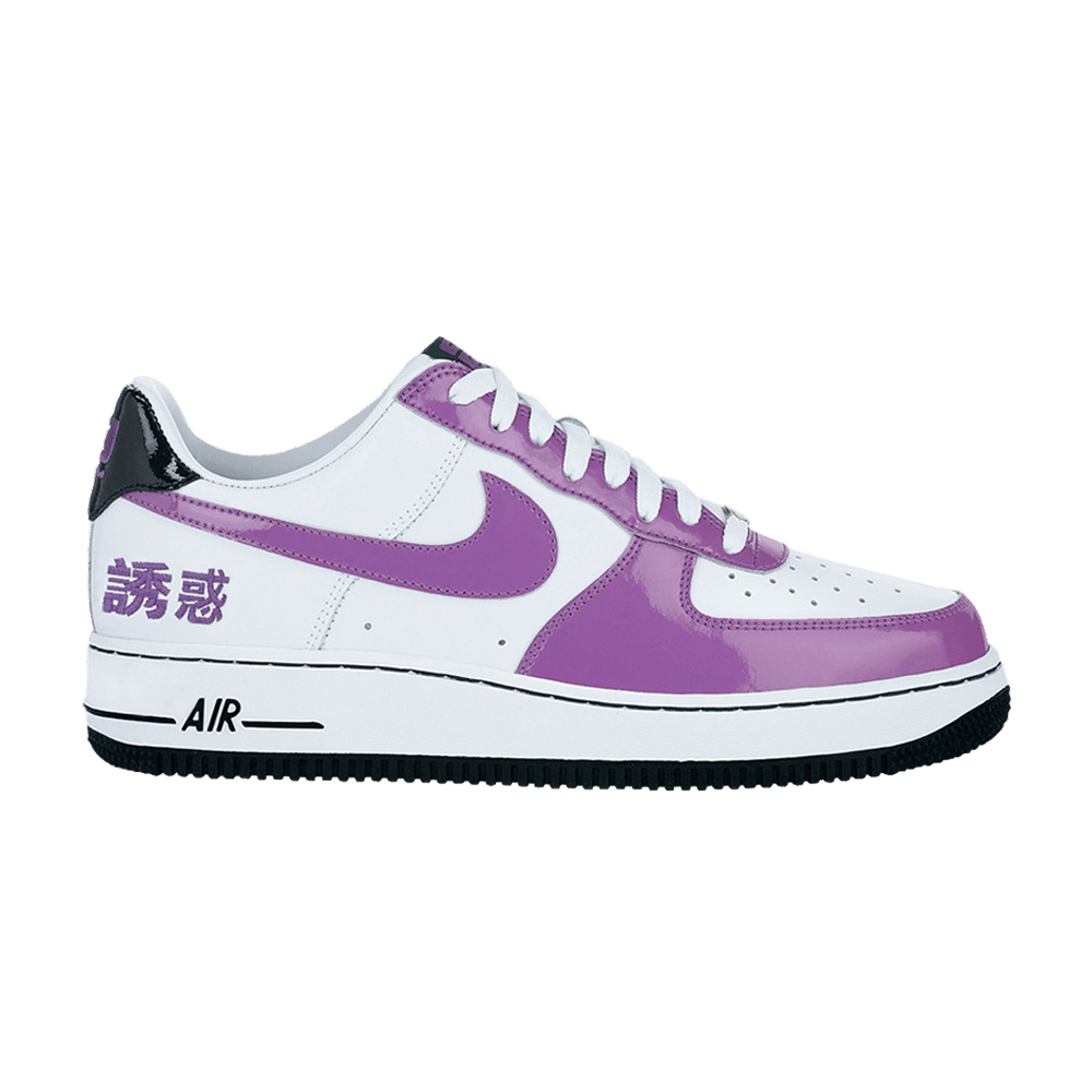 Air Force 1 Chamber Of Fear 'Temptation 
