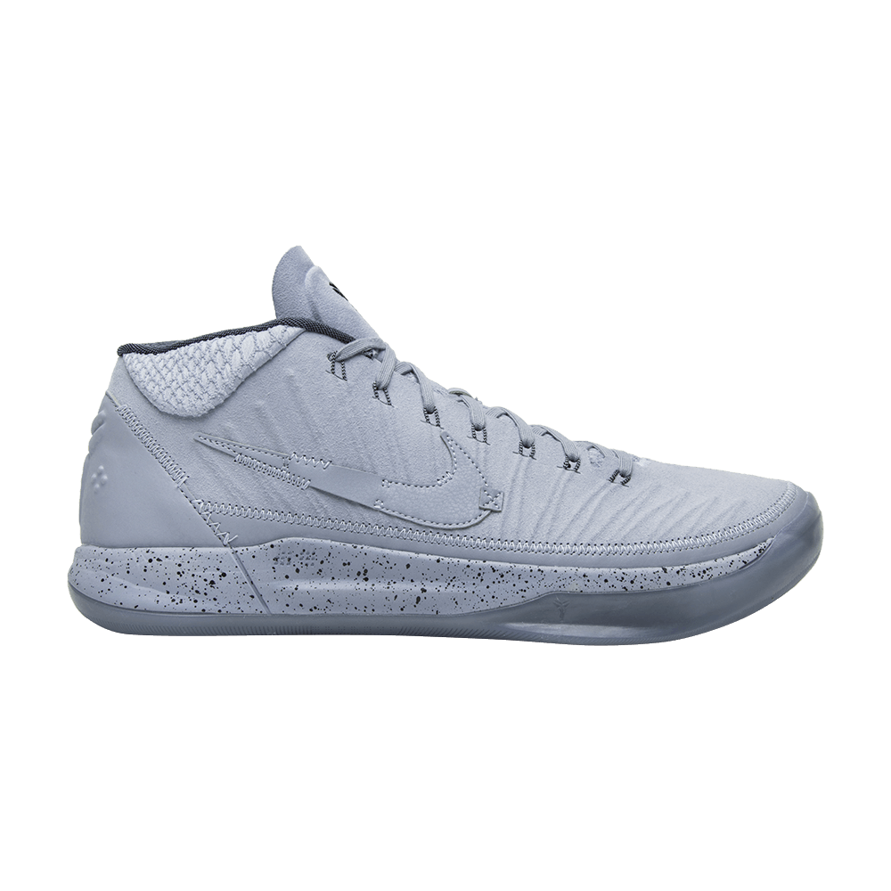 nike kobe ad mid detached