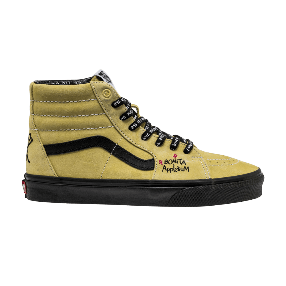 A Tribe Called Quest x Sk8-Hi 'Mellow Yellow' | GOAT