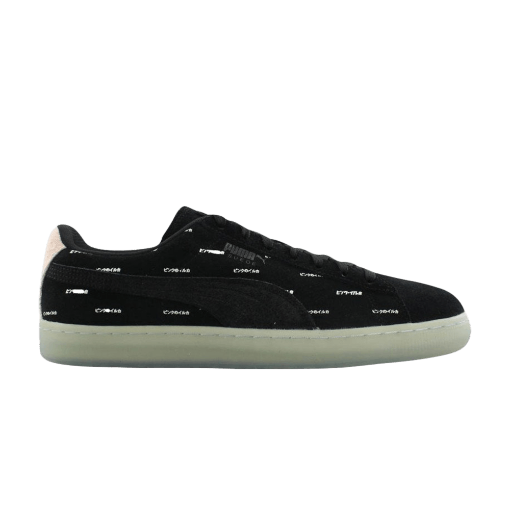 Buy Dolphin x Suede V2 Black Pink 365031 01 GOAT AU