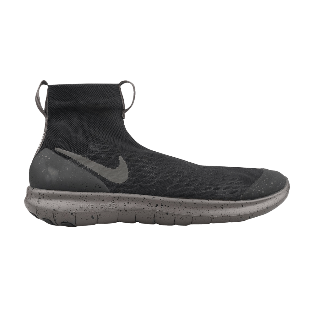 NikeLab Veil 'Midnight' | GOAT
