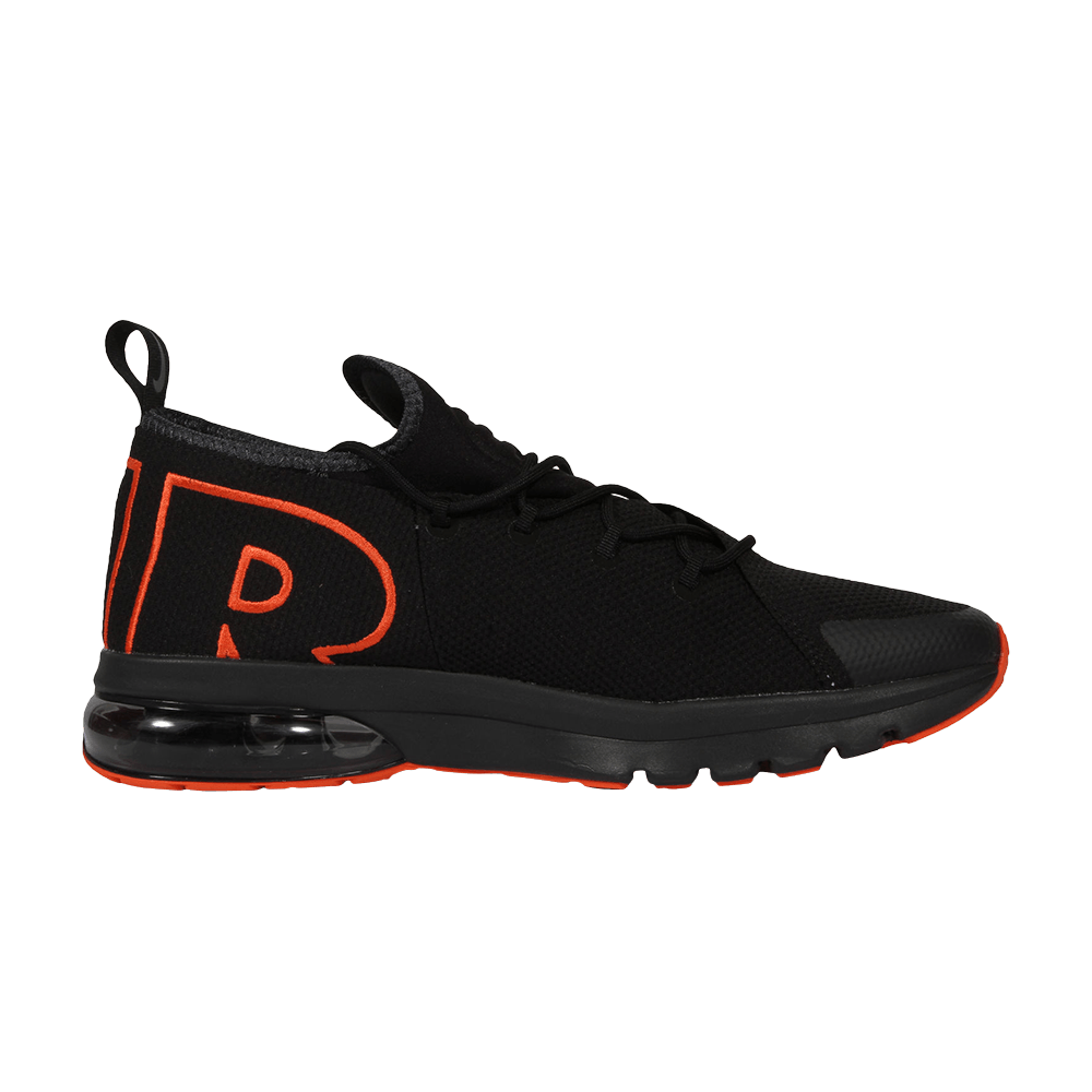 Air max flair 50 p 2025