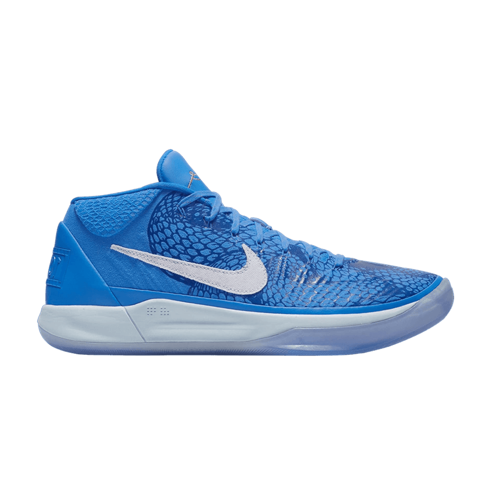 nike kobe ad derozan