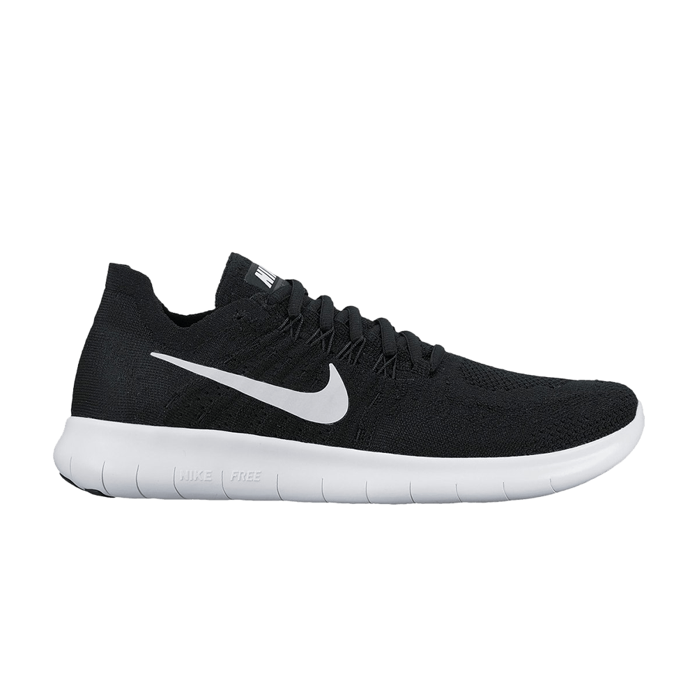 nike 880844
