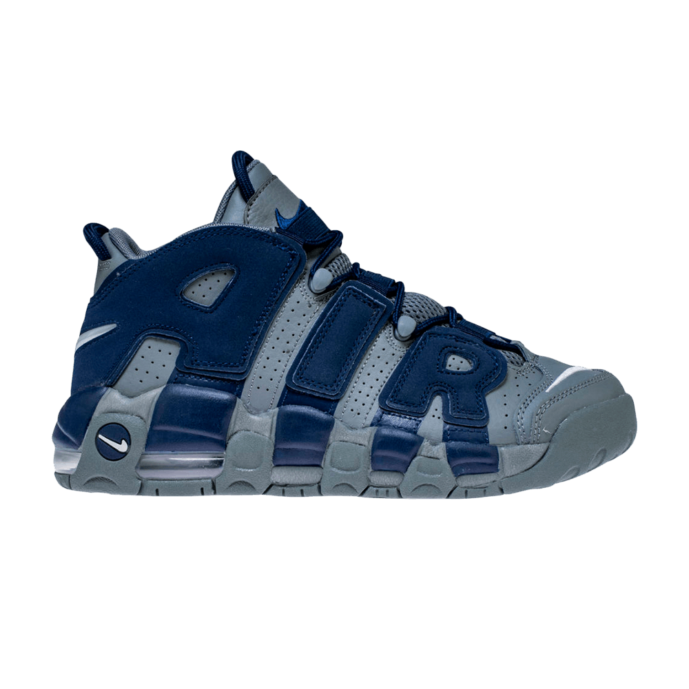 georgetown uptempo