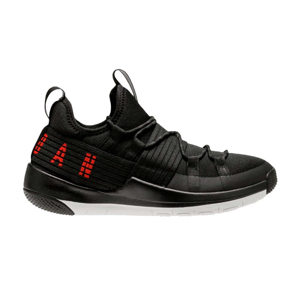 Jordan training pro 2025