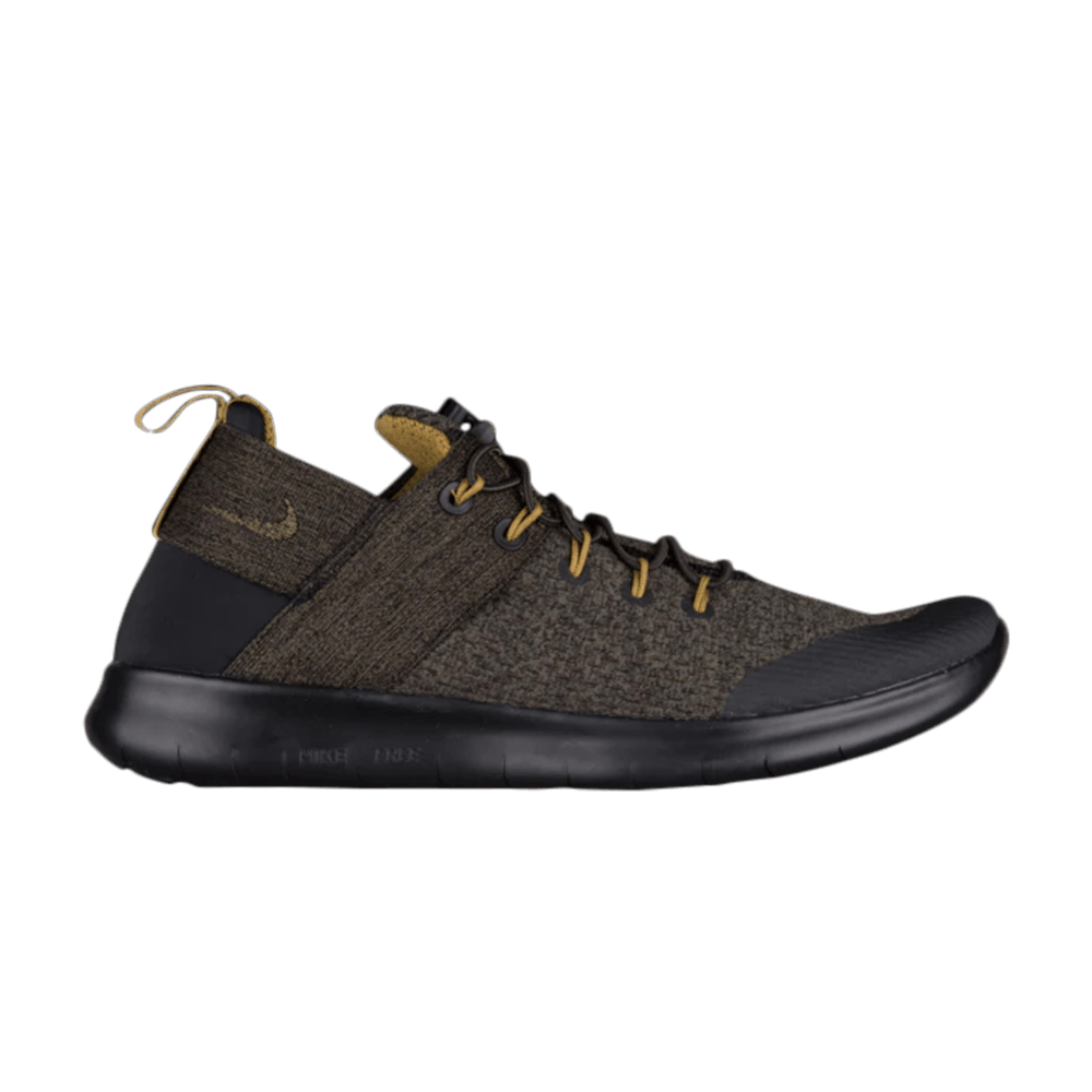 nike free rn commuter 2017 premium