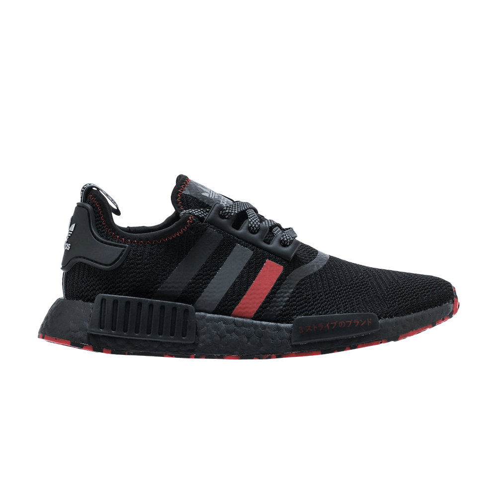 NMD_R1 'Red Marble' - adidas - G26514 