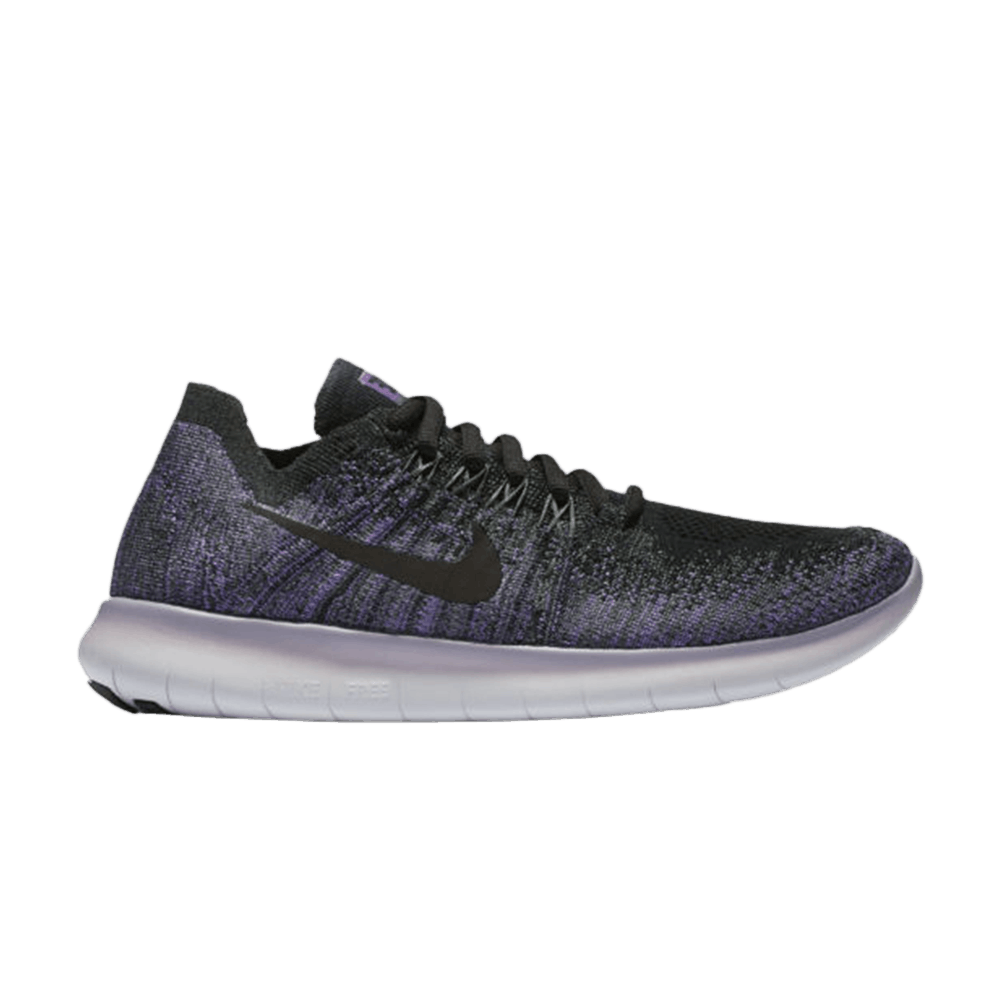 nike 880844