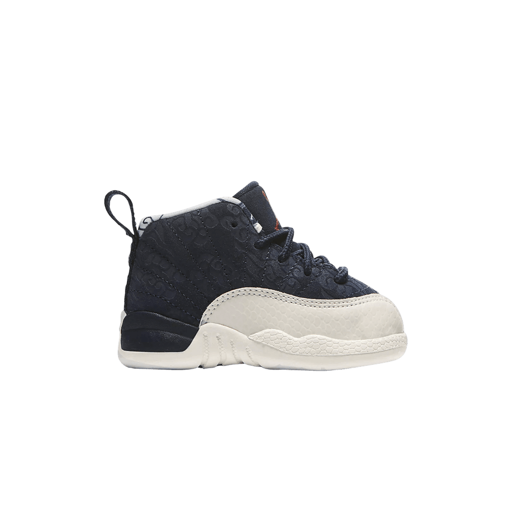Jordan 12 prm store