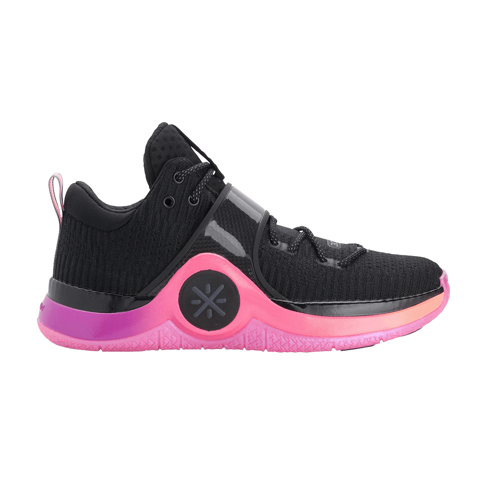 Way of Wade 6 Sunrise
