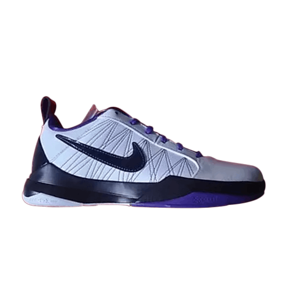 Buy Nike Zoom Kobe M.S. 'Varsity Purple' - 386431 102 | GOAT
