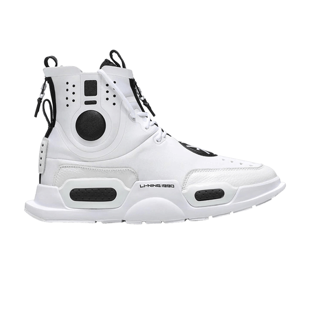li ning reburn