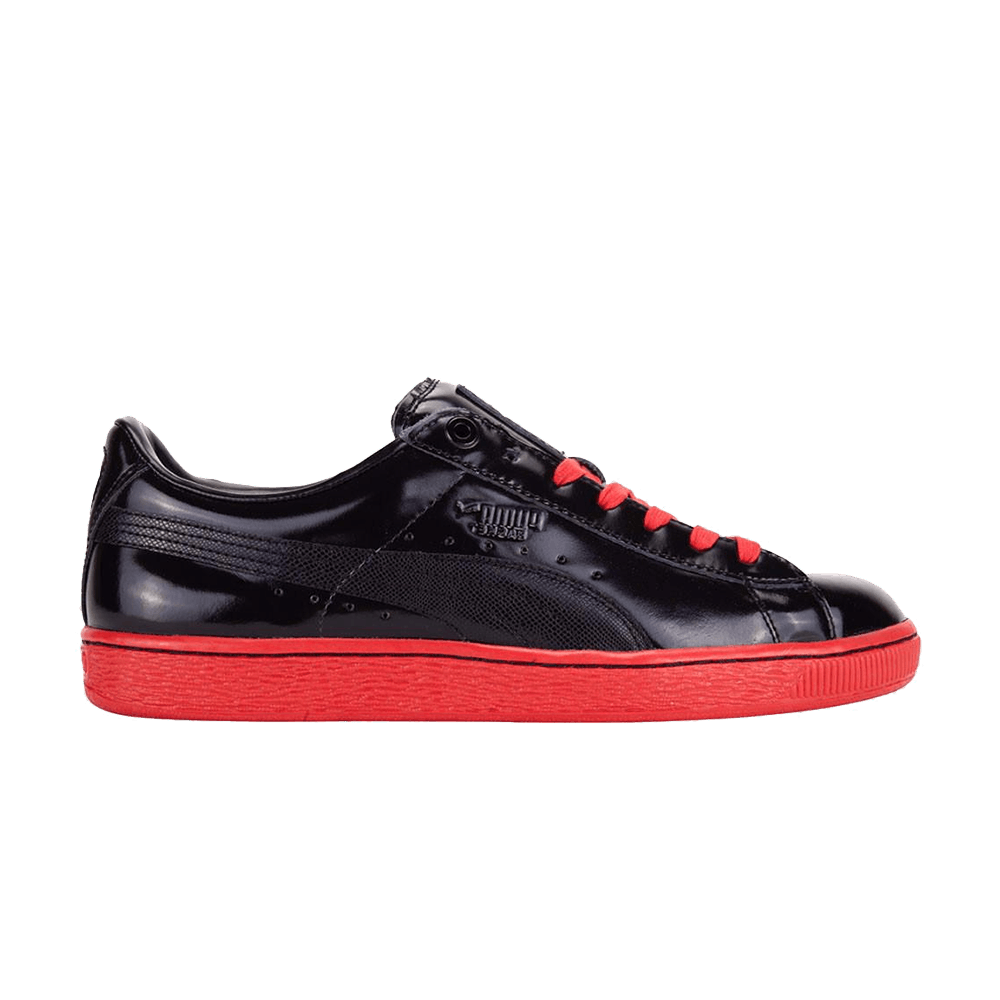 Meek mill puma sneaker store
