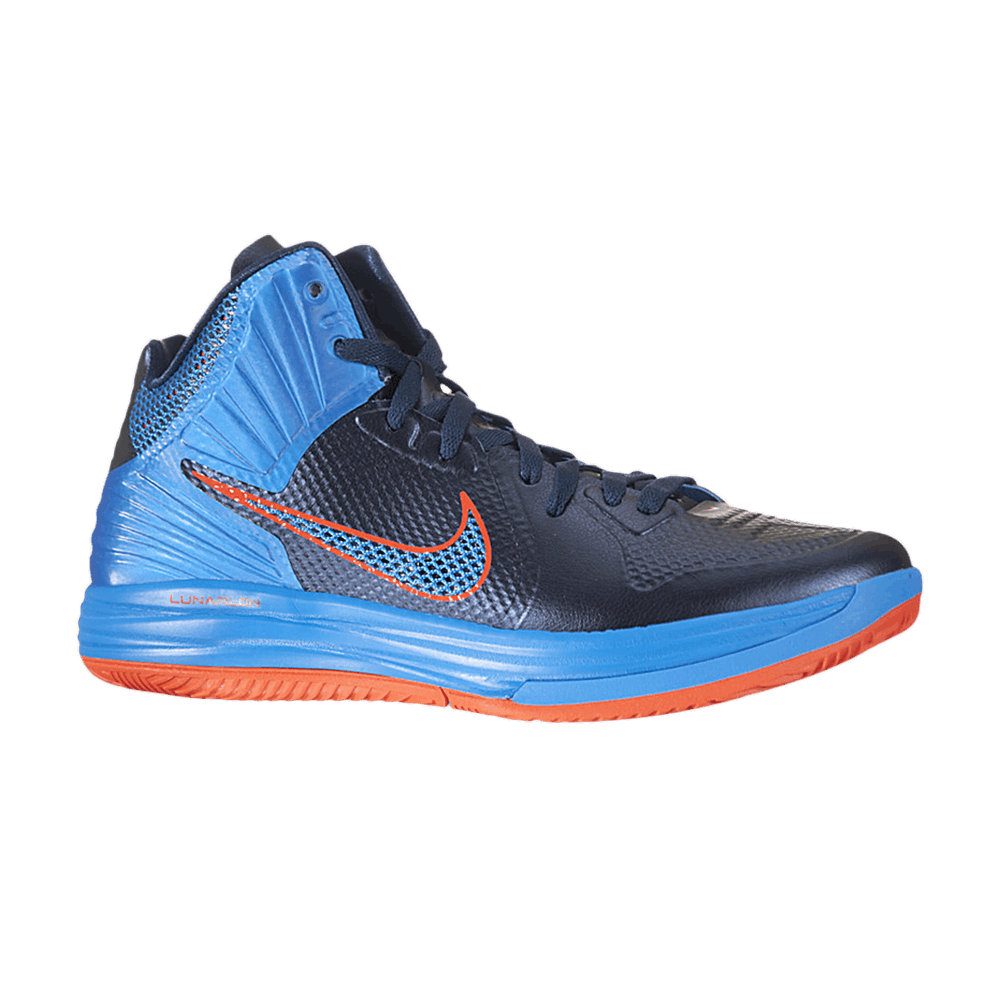 Buy Nike Lunar Hypergamer 'Midnight Navy' - 469756 400 | GOAT