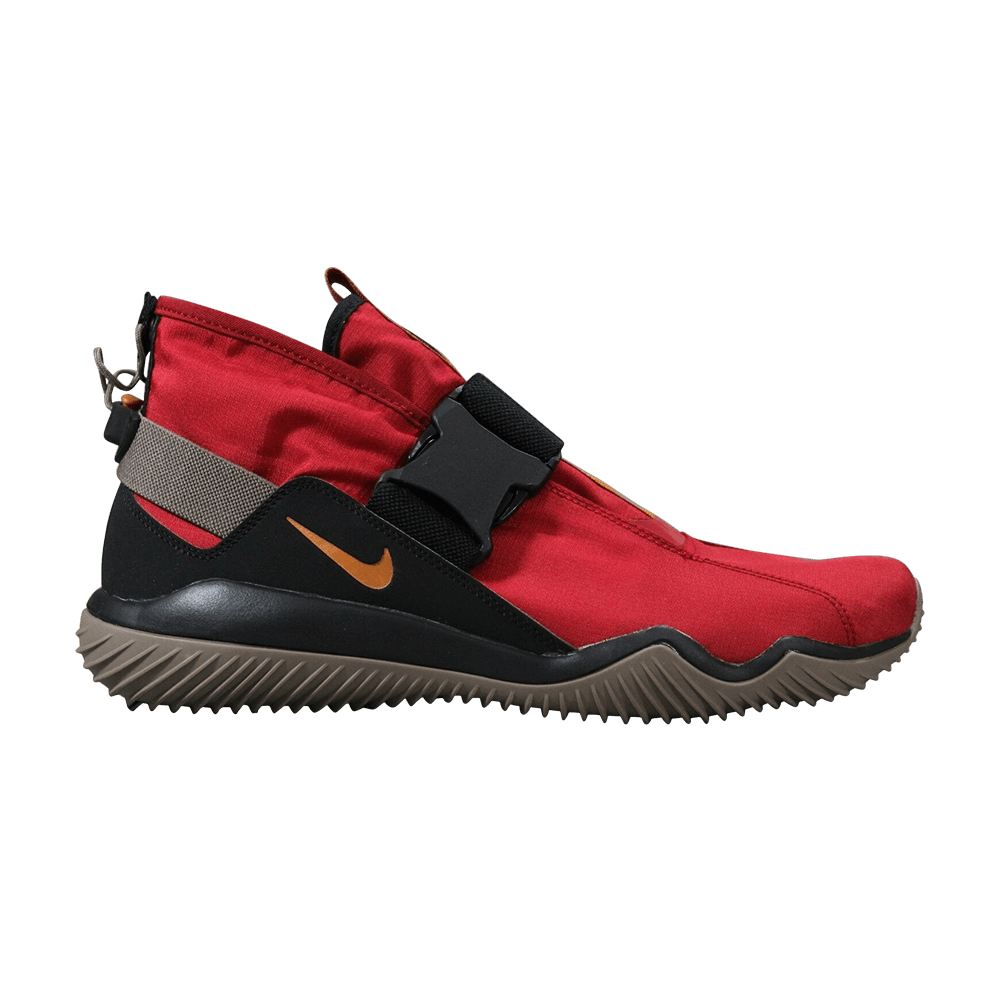Buy Komyuter ESS Gym Red AQ8131 600 GOAT DE