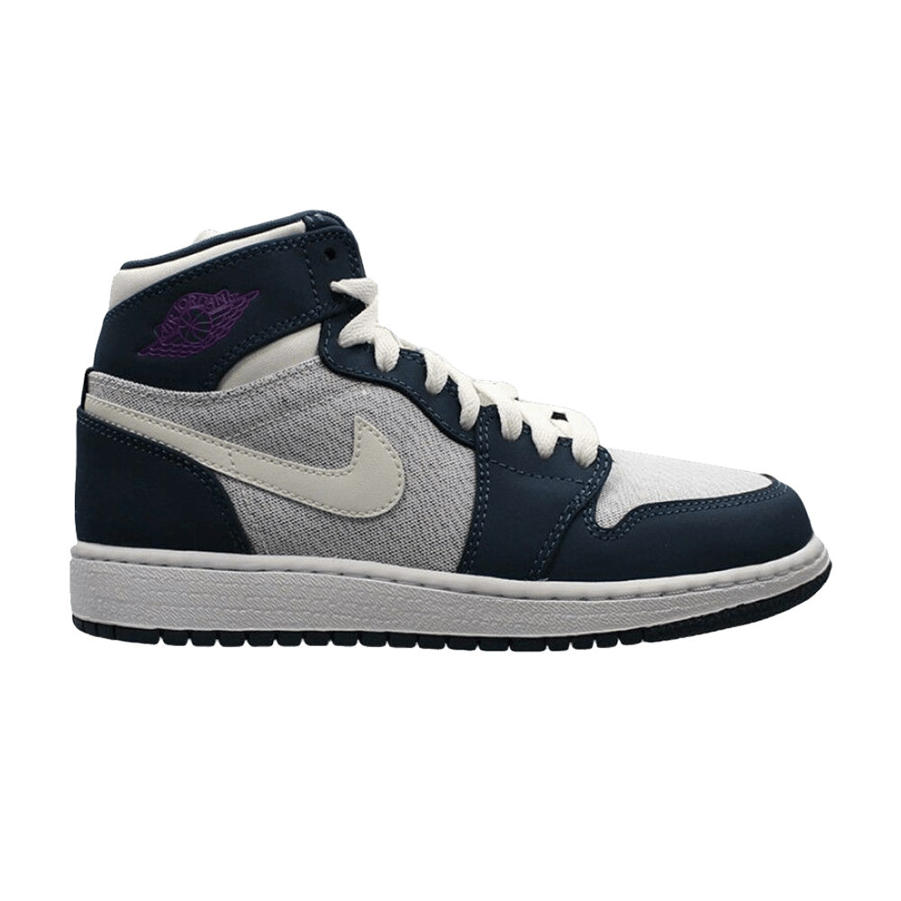 お得な情報満載 'Squadron GG High Retro 1 Jordan Air Buy Blue' 117 332148 - 靴