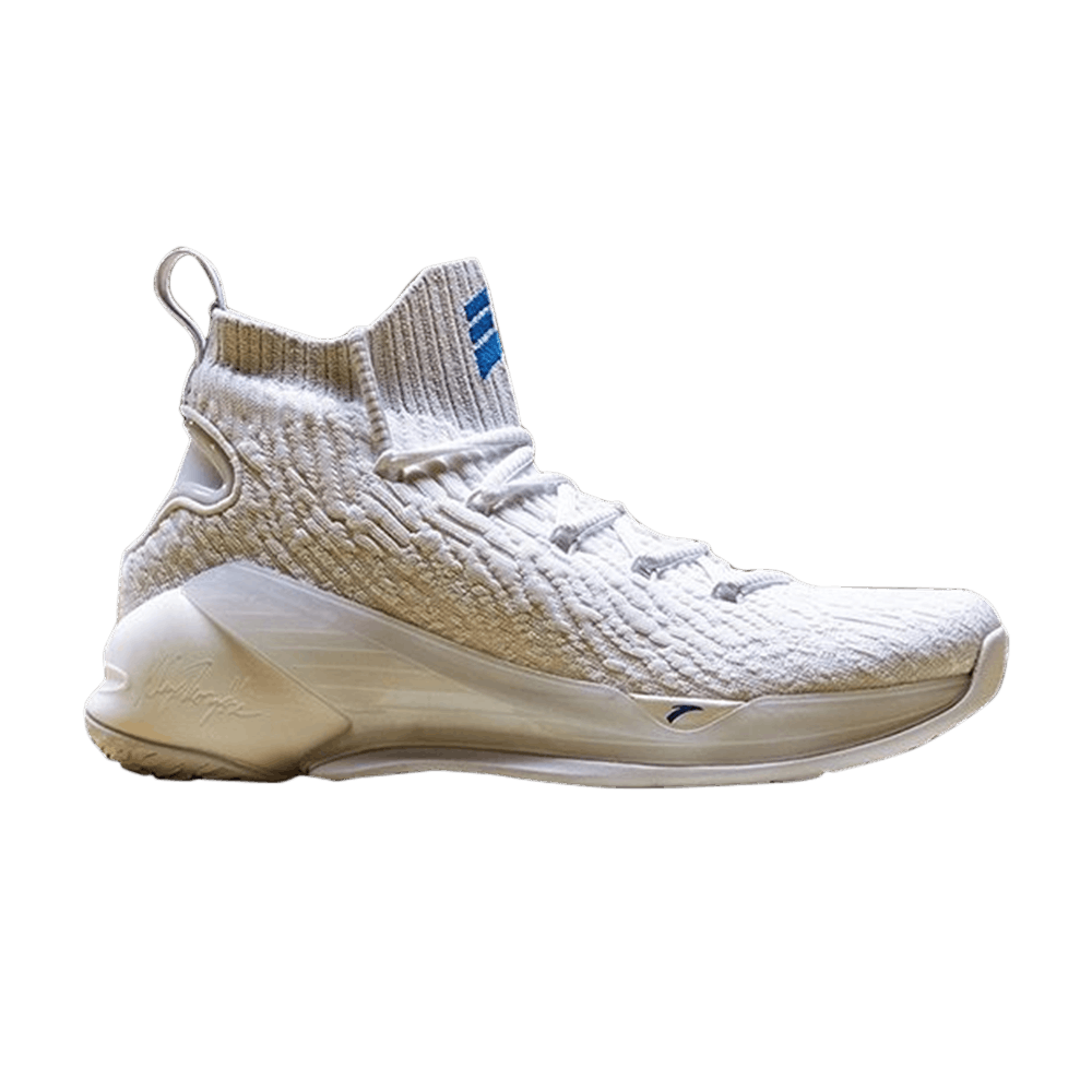 Anta deals kt4 white